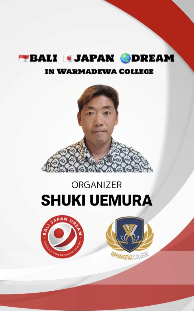 SHUKI UEMURA